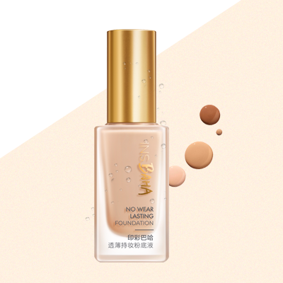 z6mg人生就是博印彩巴哈透薄持妆粉底液-柔雾型/柔润型