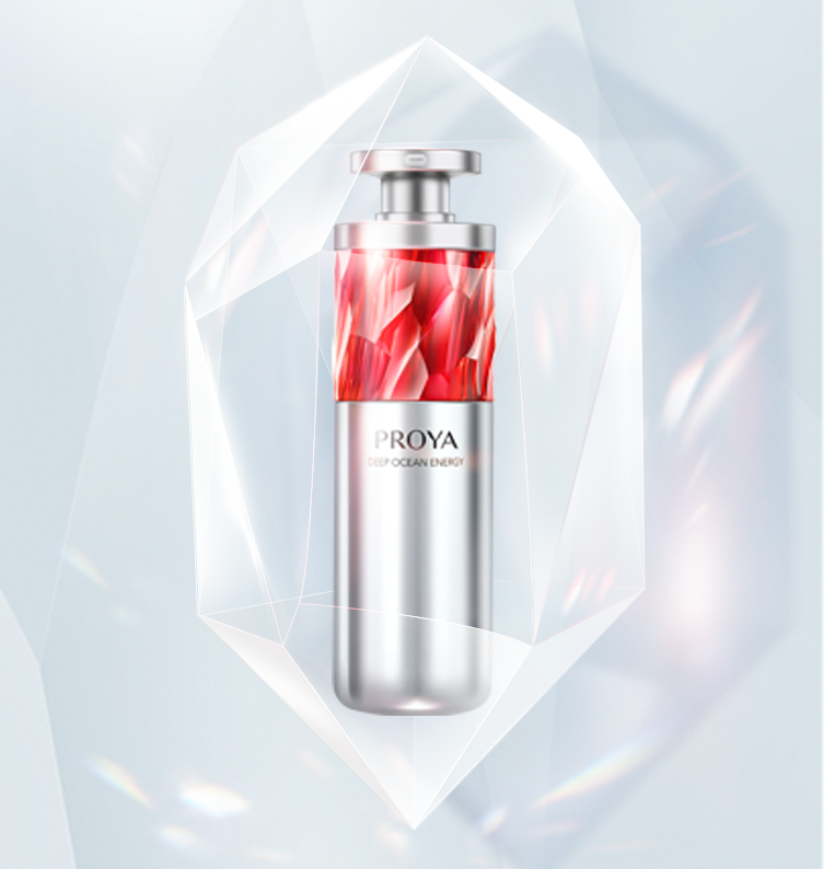 z6mg人生就是博红宝石淡纹紧致精华2.0